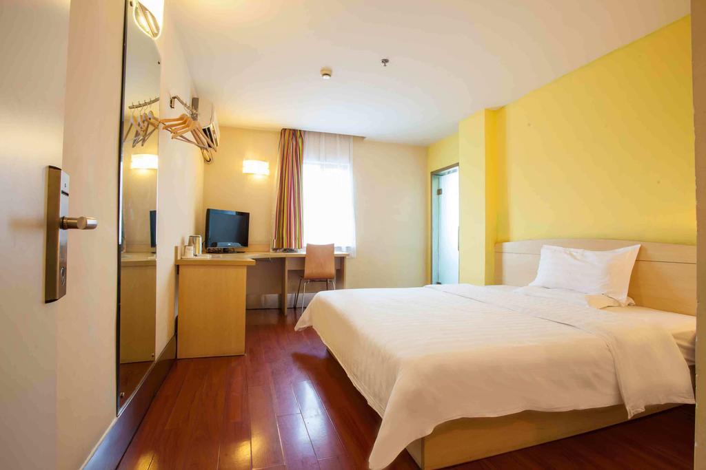 7Days Inn Guangzhou Shijing Jinbi Xincheng 객실 사진