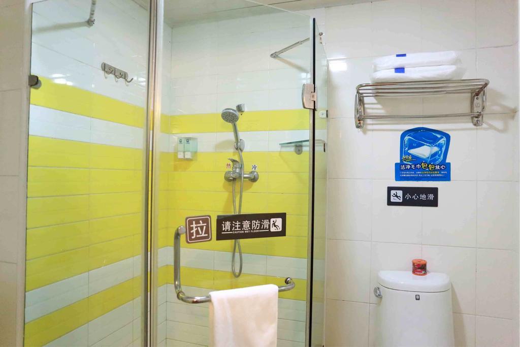 7Days Inn Guangzhou Shijing Jinbi Xincheng 객실 사진