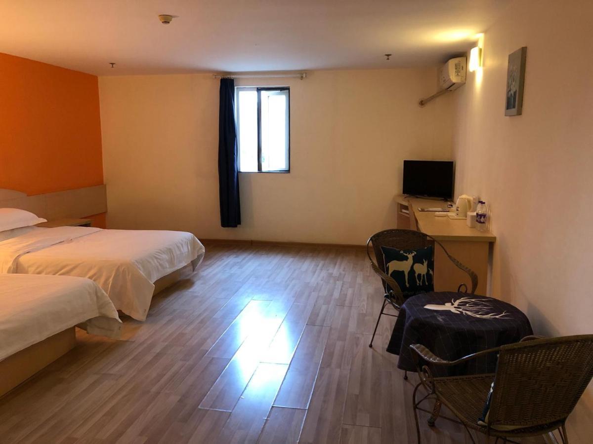 7Days Inn Guangzhou Shijing Jinbi Xincheng 외부 사진